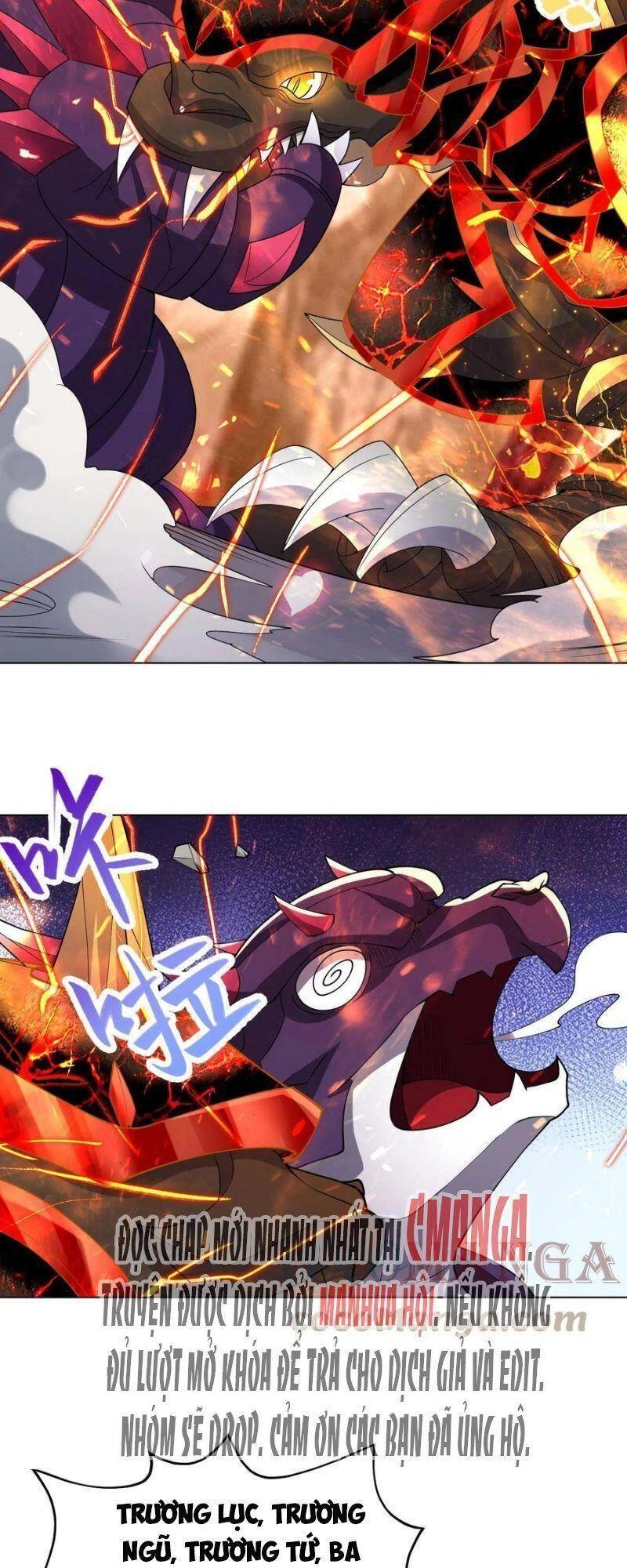 Mục Long Sư Chapter 116 - 21