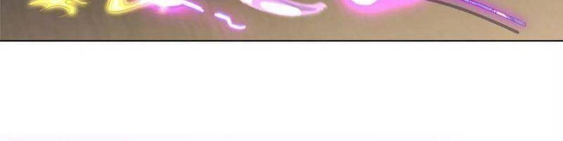 Mục Long Sư Chapter 118 - 17