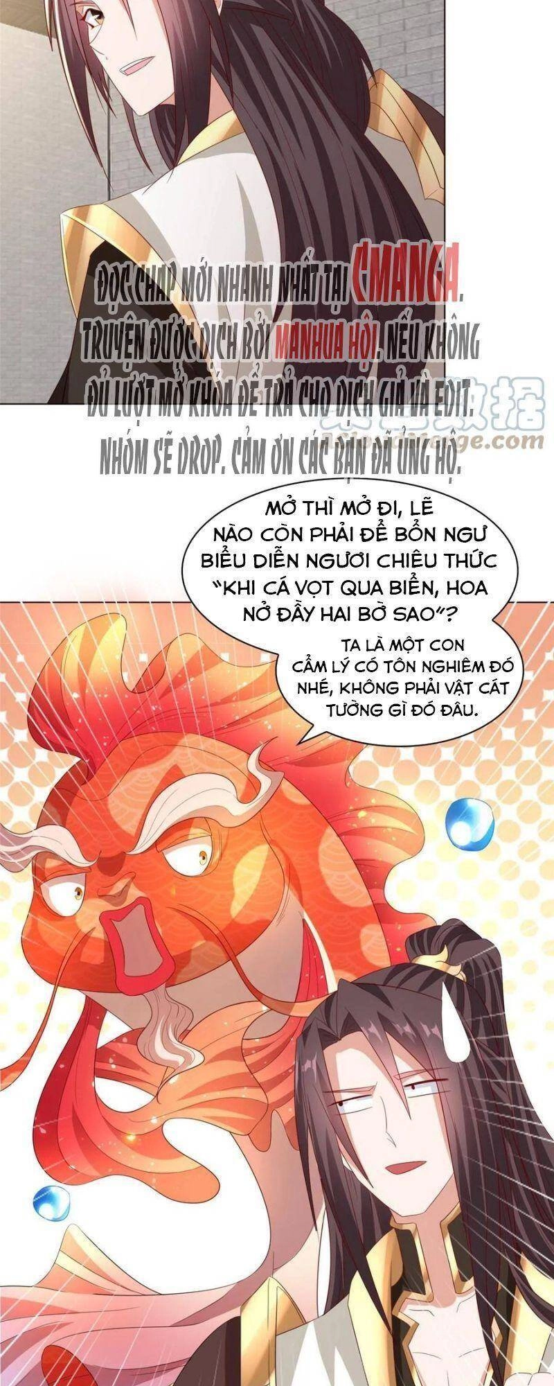Mục Long Sư Chapter 118 - 23