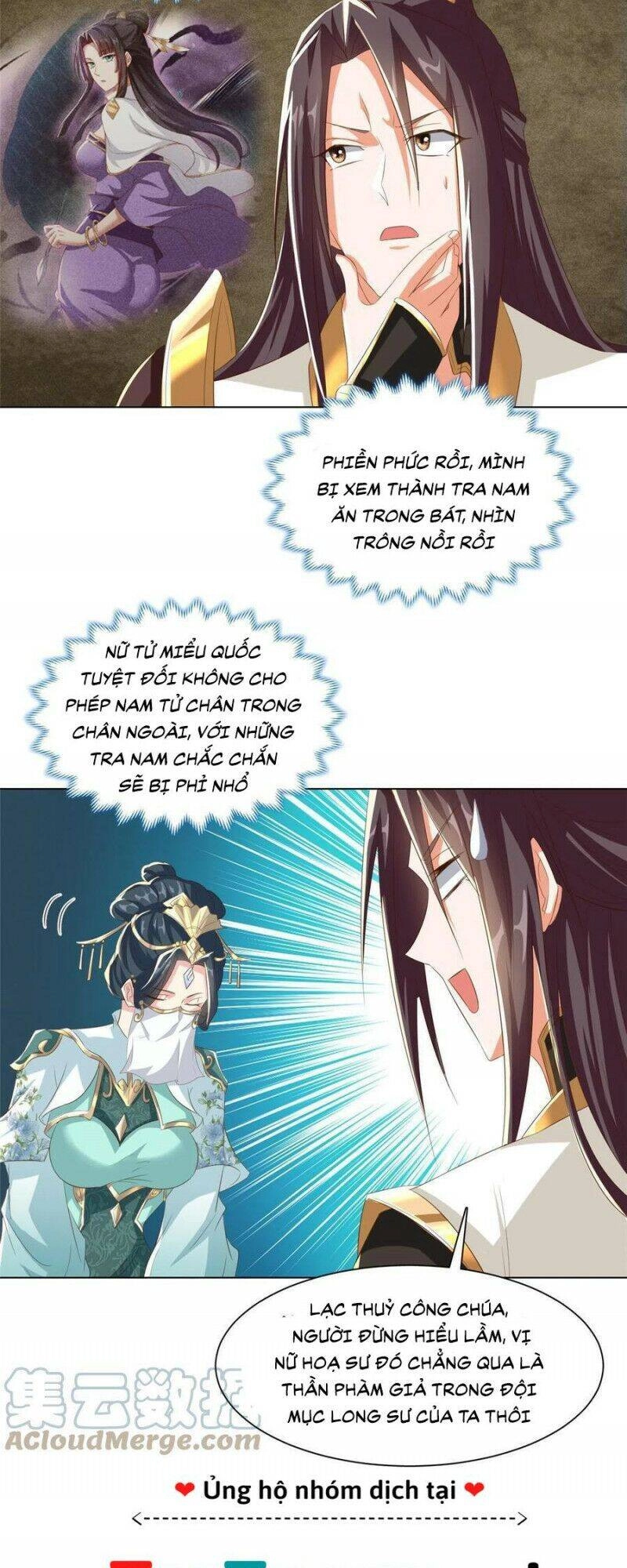 Mục Long Sư Chapter 127 - 19