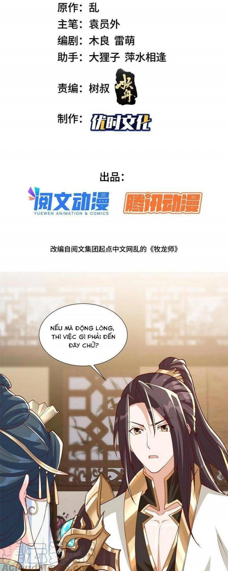 Mục Long Sư Chapter 128 - 2