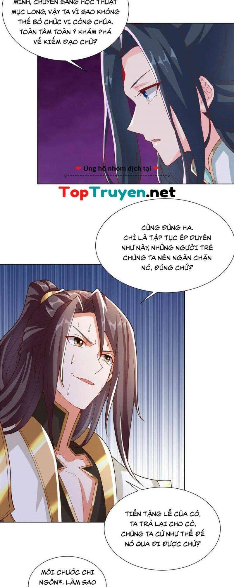 Mục Long Sư Chapter 129 - 19