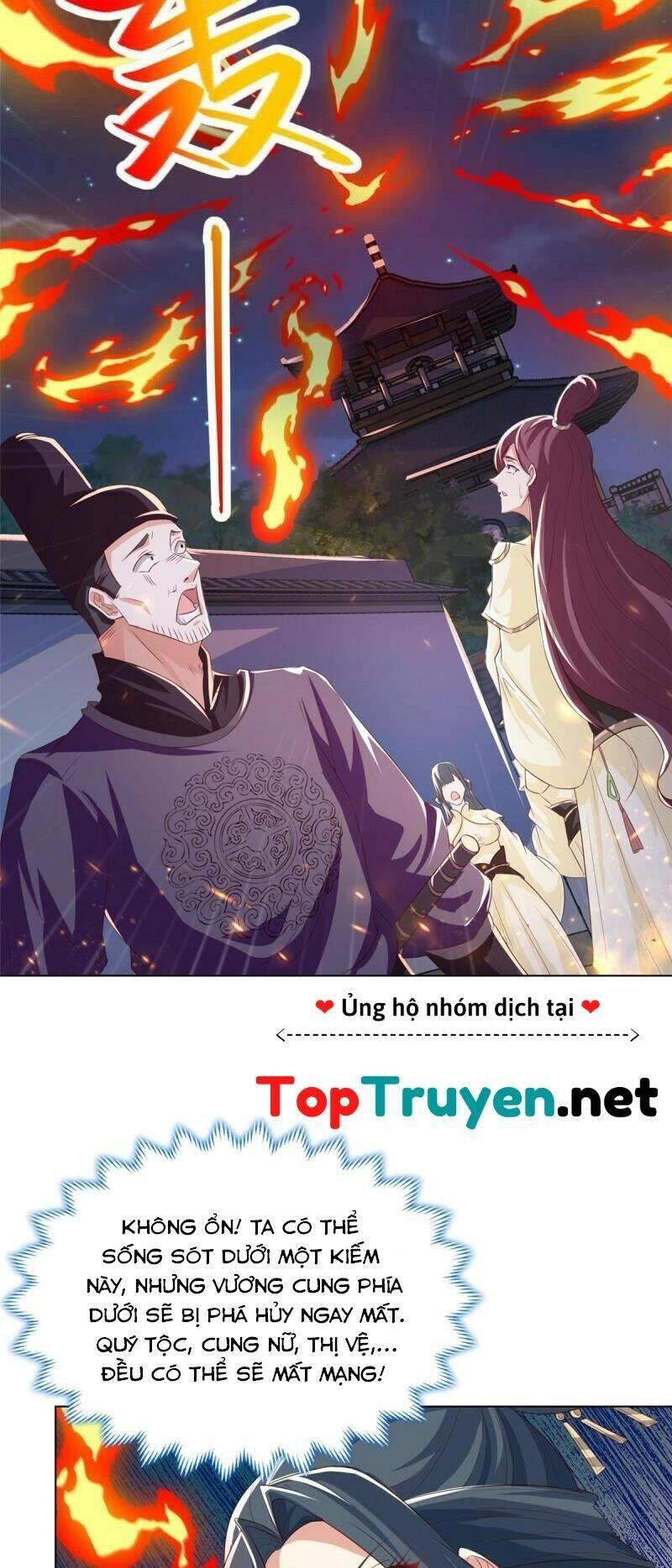 Mục Long Sư Chapter 130 - 24