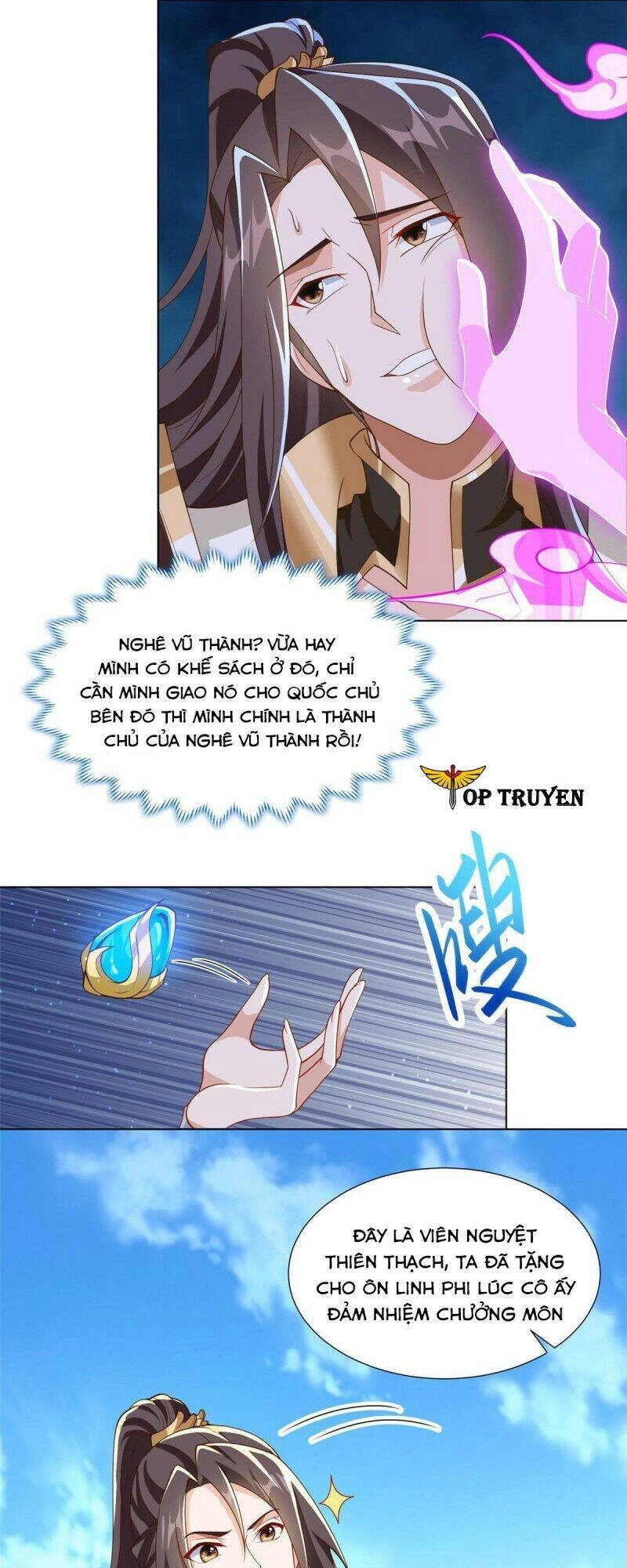 Mục Long Sư Chapter 131 - 15