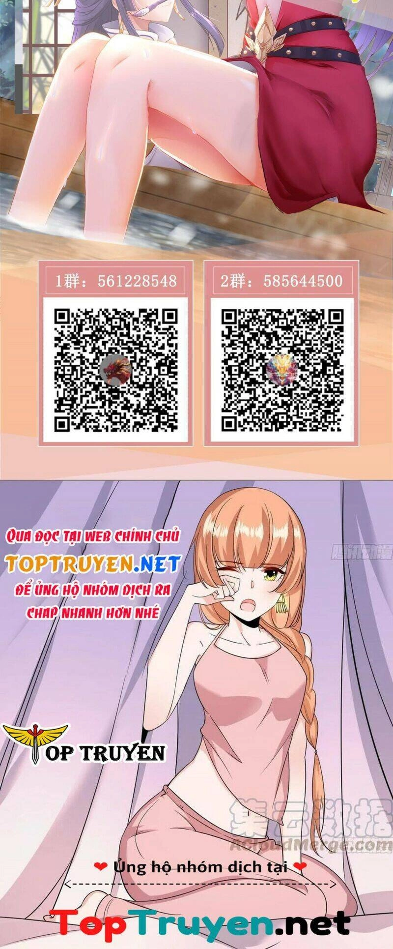 Mục Long Sư Chapter 131 - 27