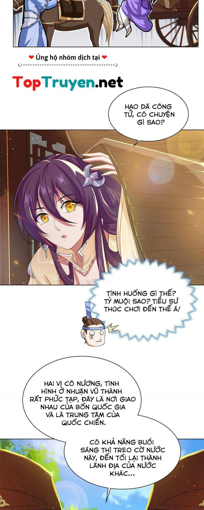 Mục Long Sư Chapter 132 - 24