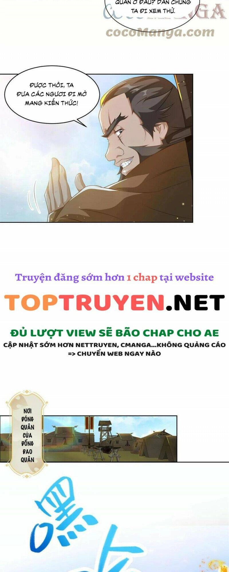 Mục Long Sư Chapter 136 - 11