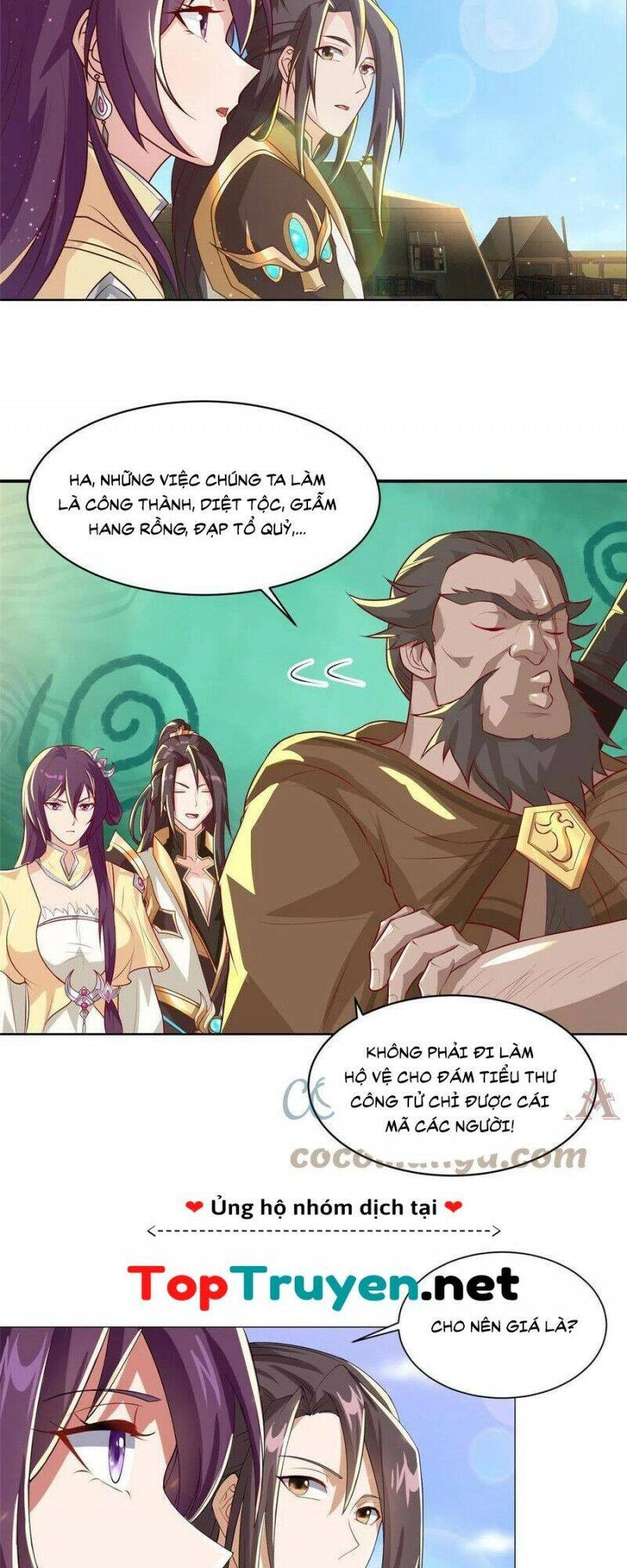 Mục Long Sư Chapter 136 - 18