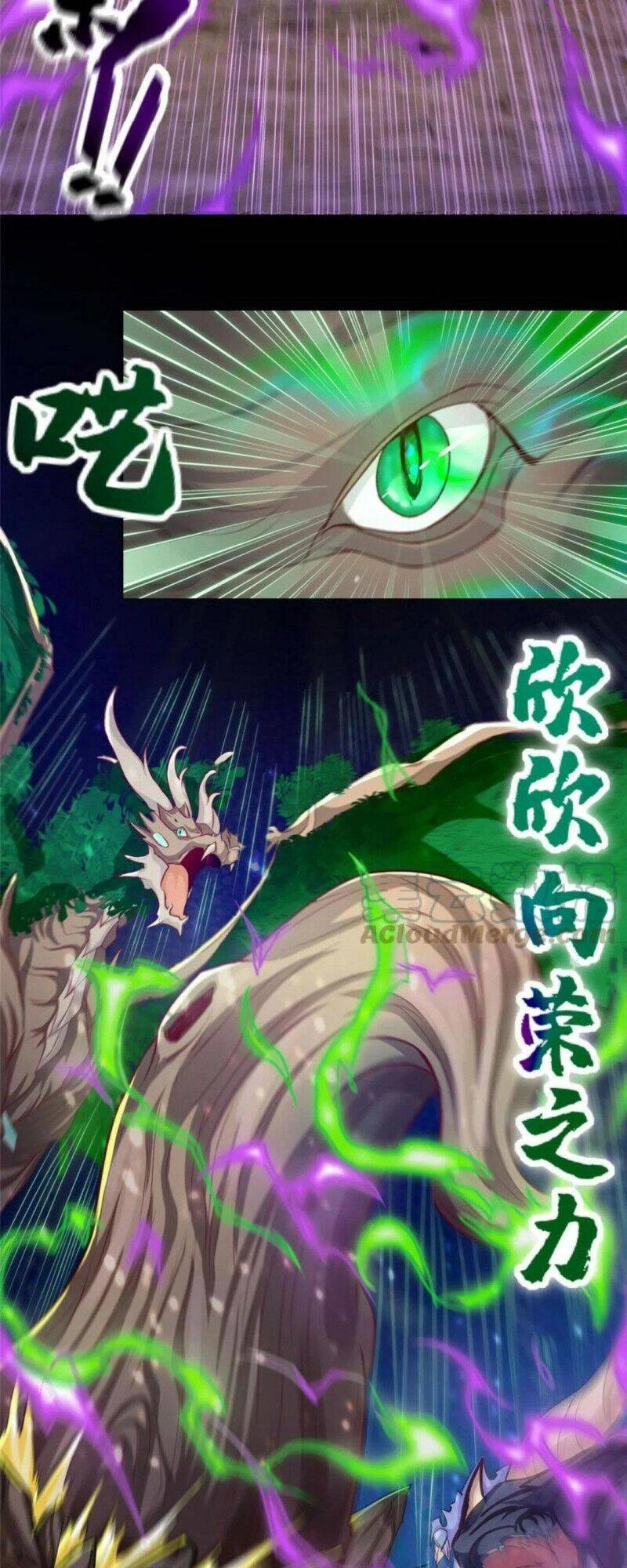 Mục Long Sư Chapter 142 - 4