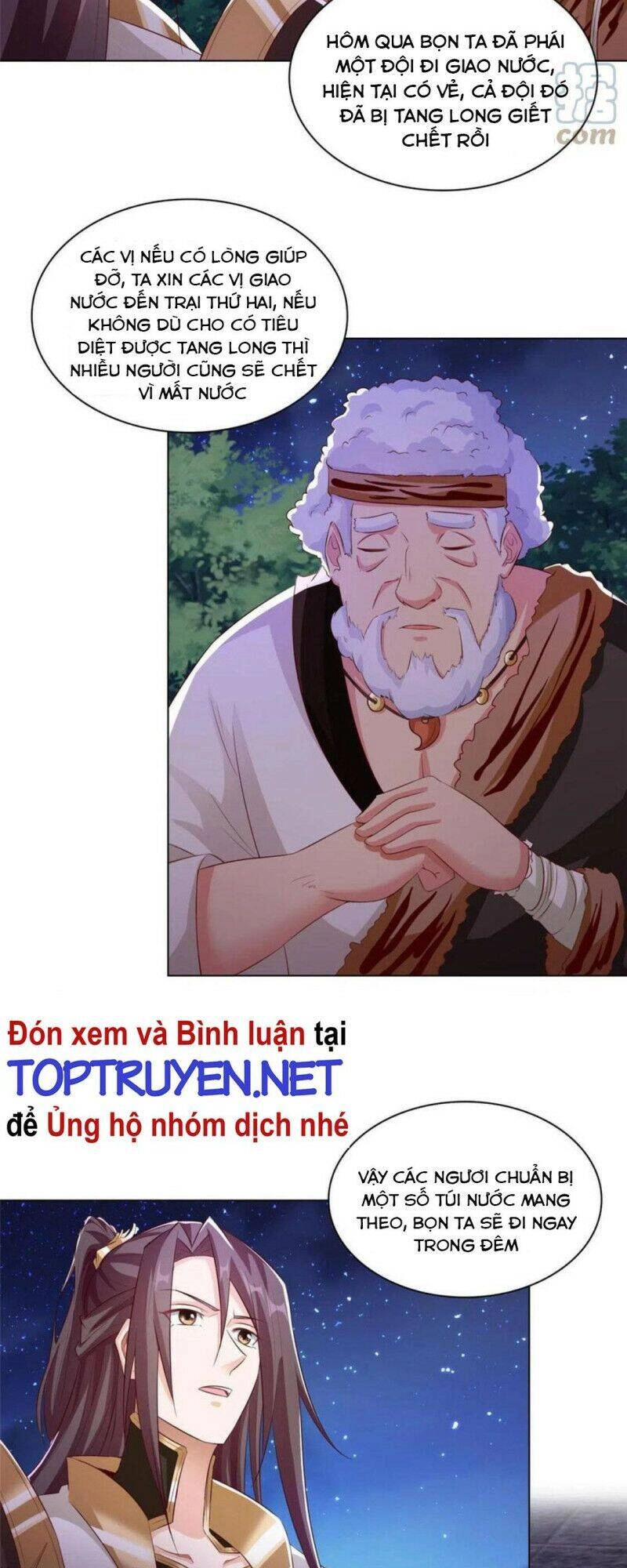 Mục Long Sư Chapter 143 - 11