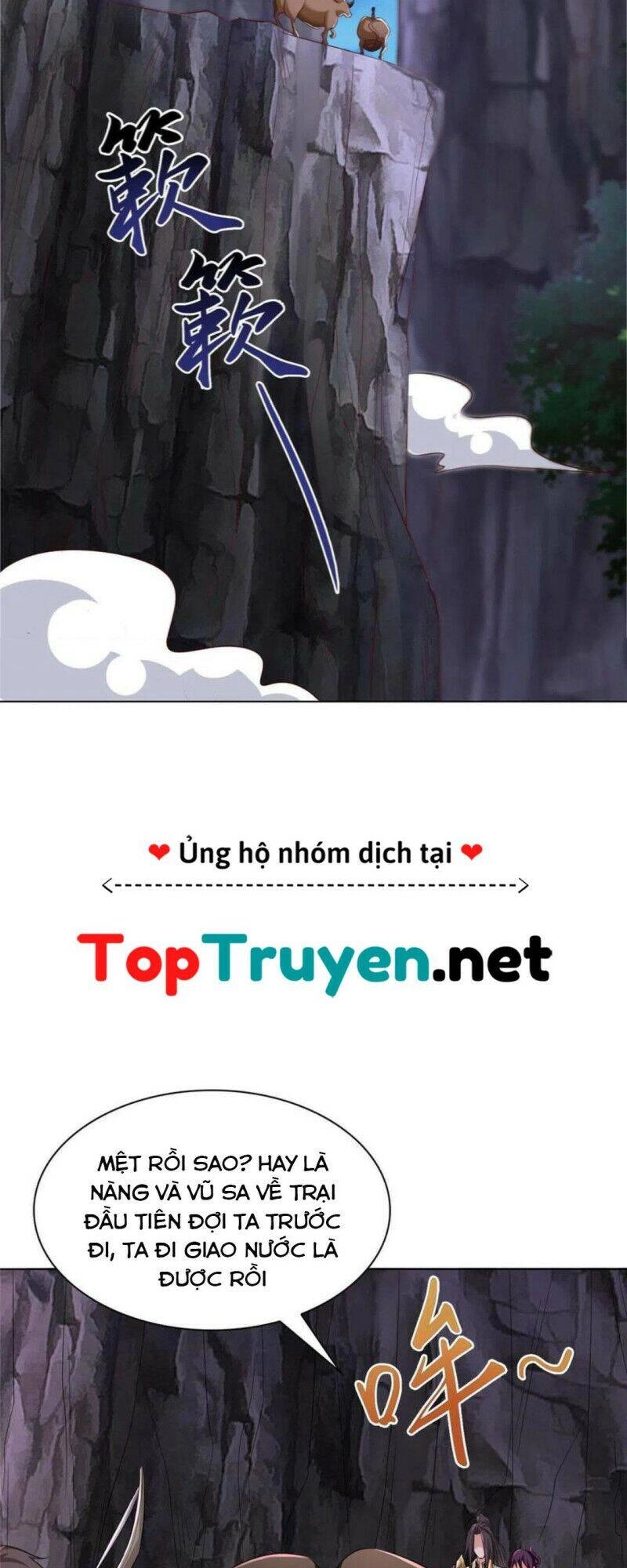 Mục Long Sư Chapter 143 - 15