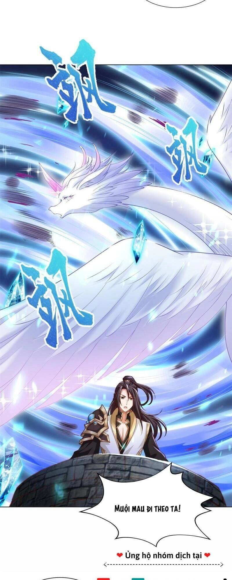 Mục Long Sư Chapter 145 - 12