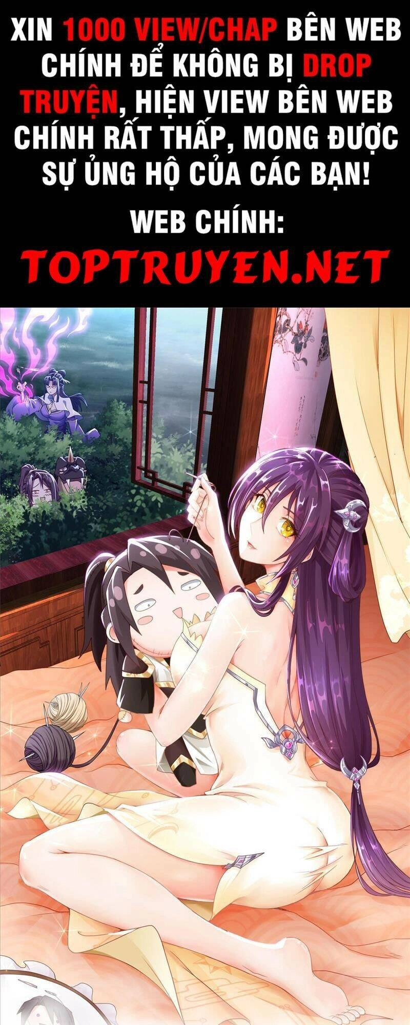 Mục Long Sư Chapter 146 - 1