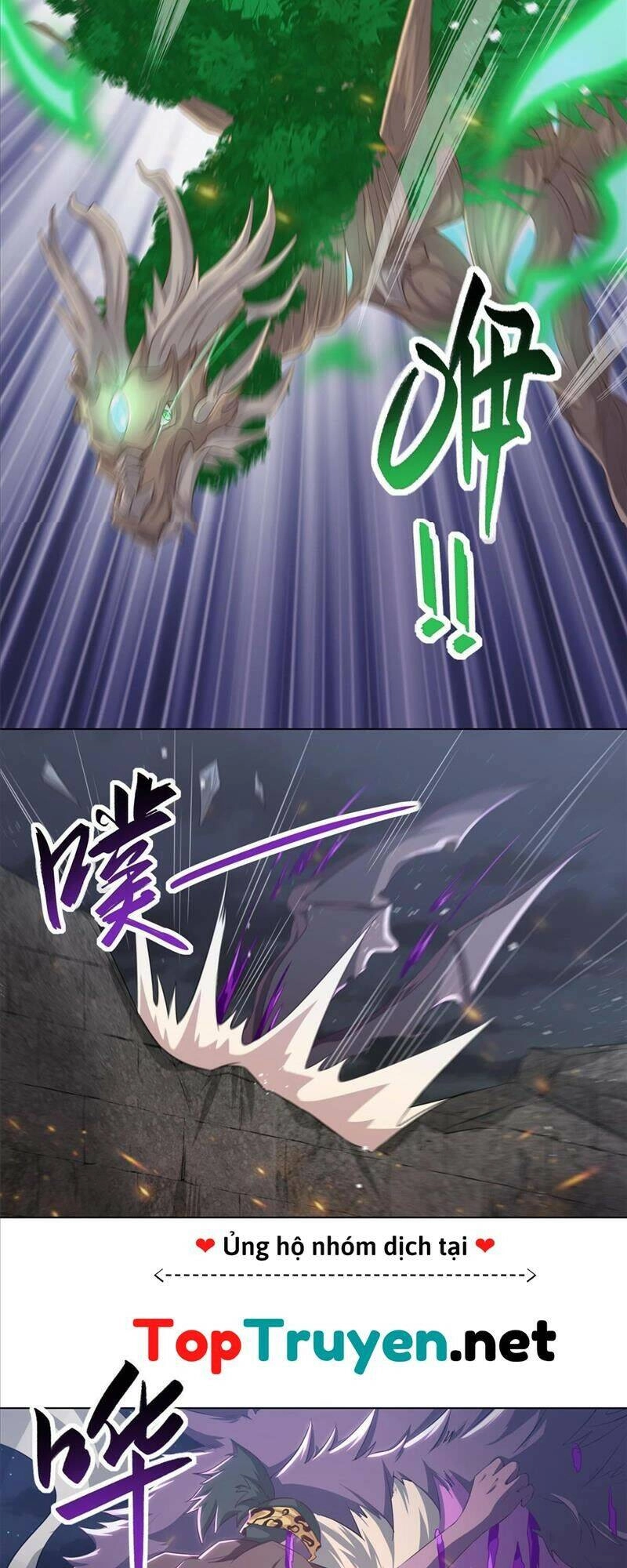 Mục Long Sư Chapter 146 - 17