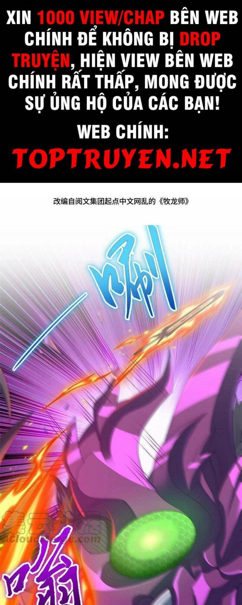 Mục Long Sư Chapter 151 - 1