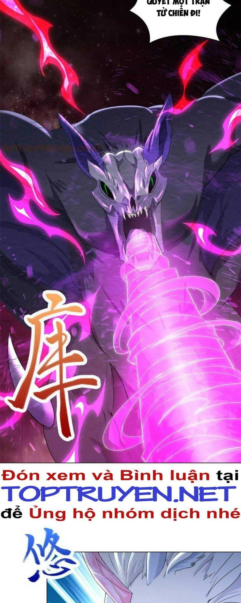 Mục Long Sư Chapter 153 - 3