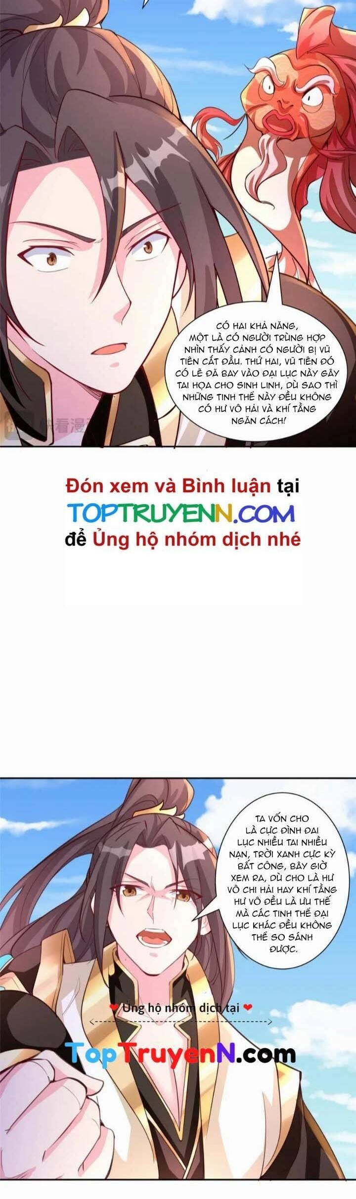 Mục Long Sư Chapter 389 - 10