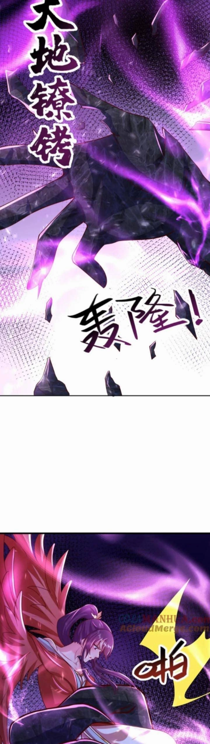 Mục Long Sư Chapter 390 - 6