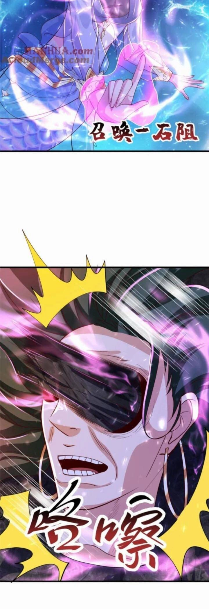 Mục Long Sư Chapter 390 - 19