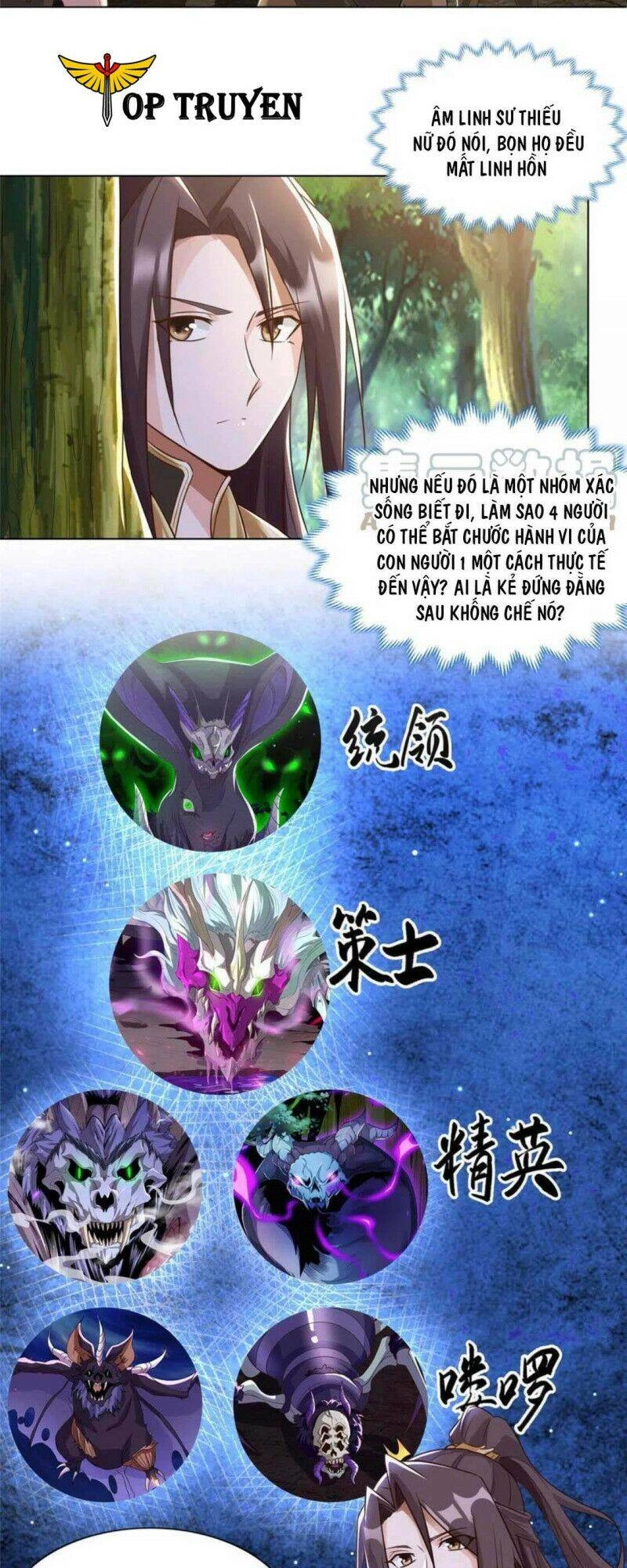 Mục Long Sư Chapter 155 - 15