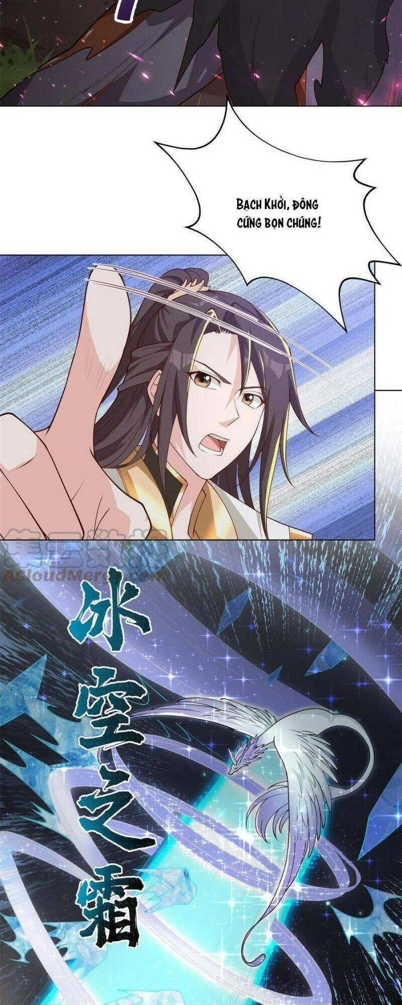 Mục Long Sư Chapter 158 - 17