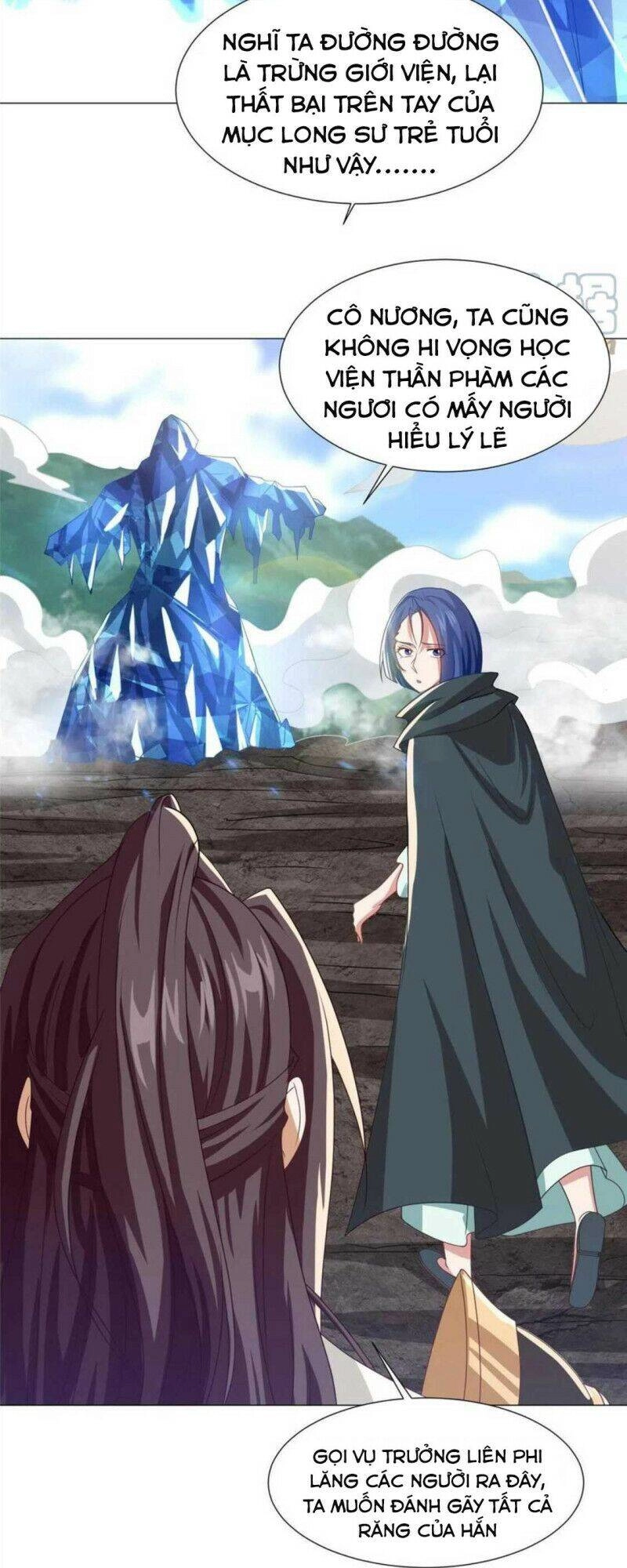 Mục Long Sư Chapter 167 - 6