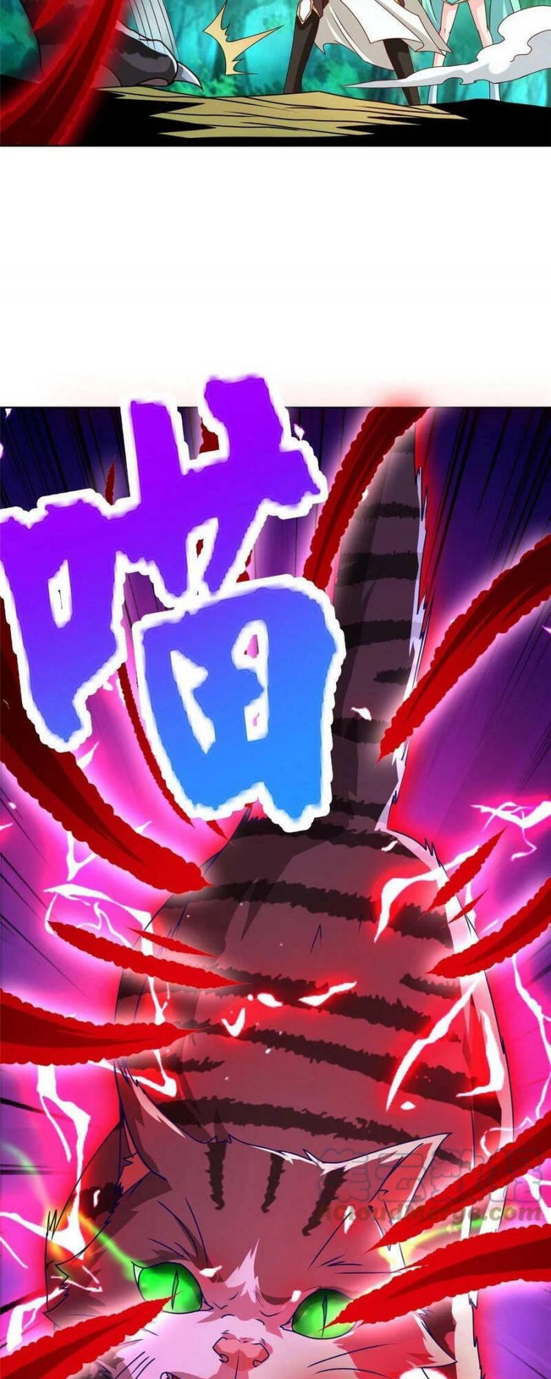 Mục Long Sư Chapter 173 - 4