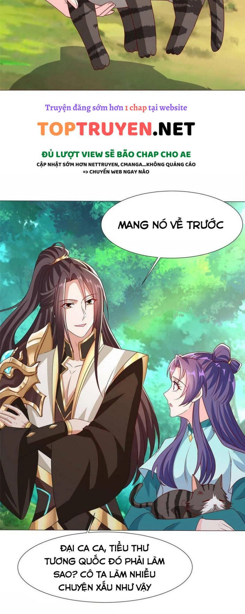 Mục Long Sư Chapter 173 - 16