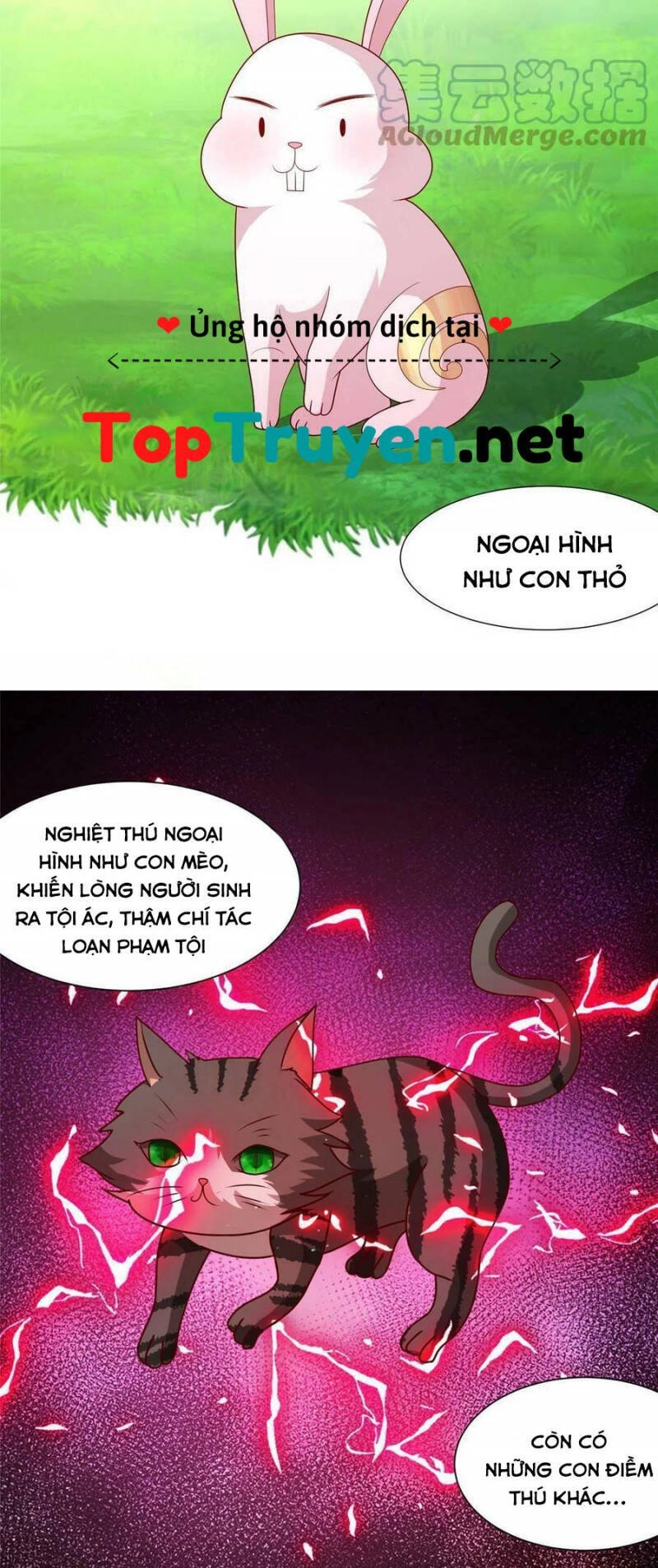 Mục Long Sư Chapter 173 - 20