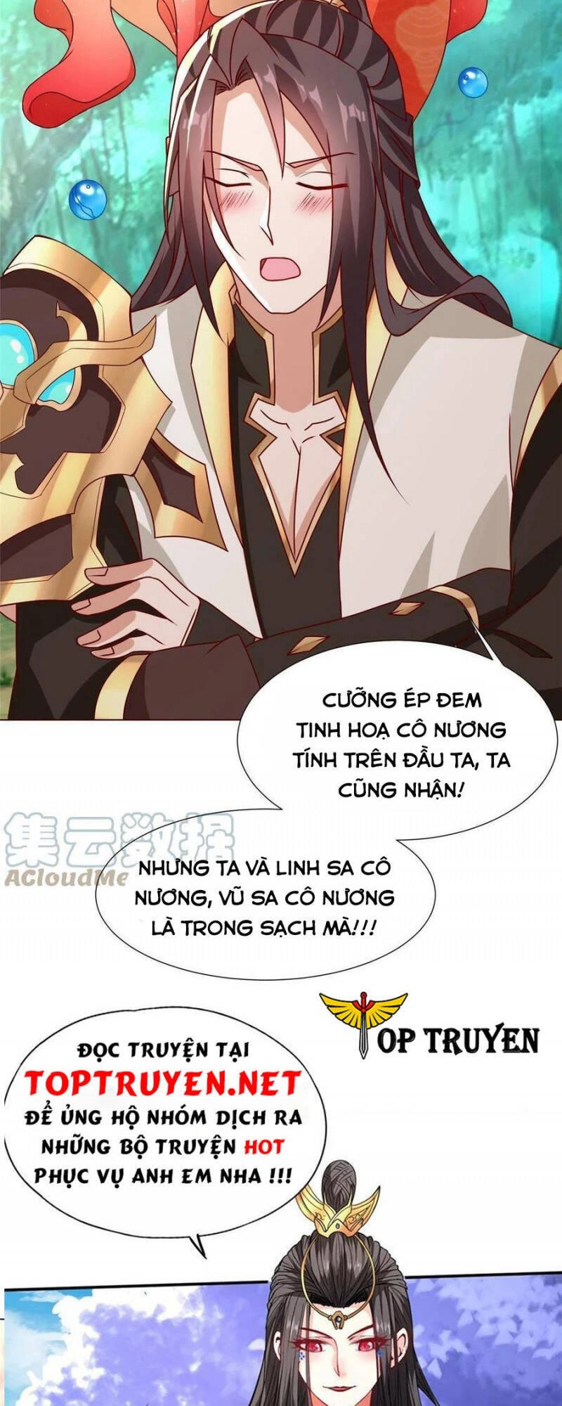 Mục Long Sư Chapter 173 - 28