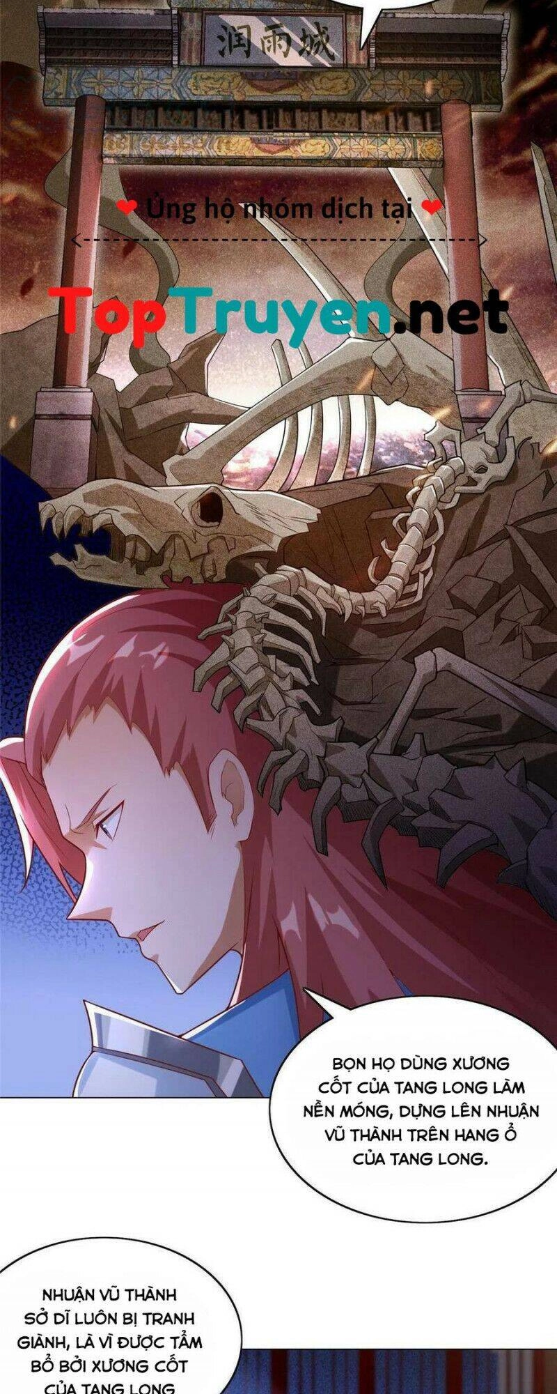 Mục Long Sư Chapter 174 - 17