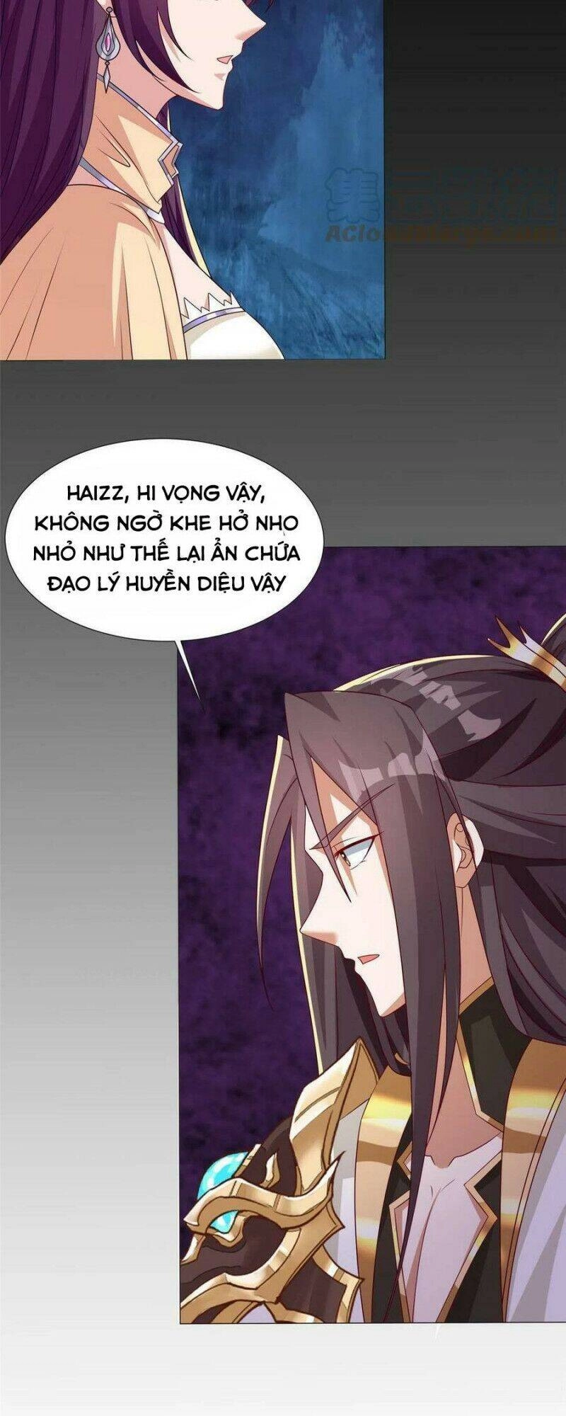 Mục Long Sư Chapter 175 - 12