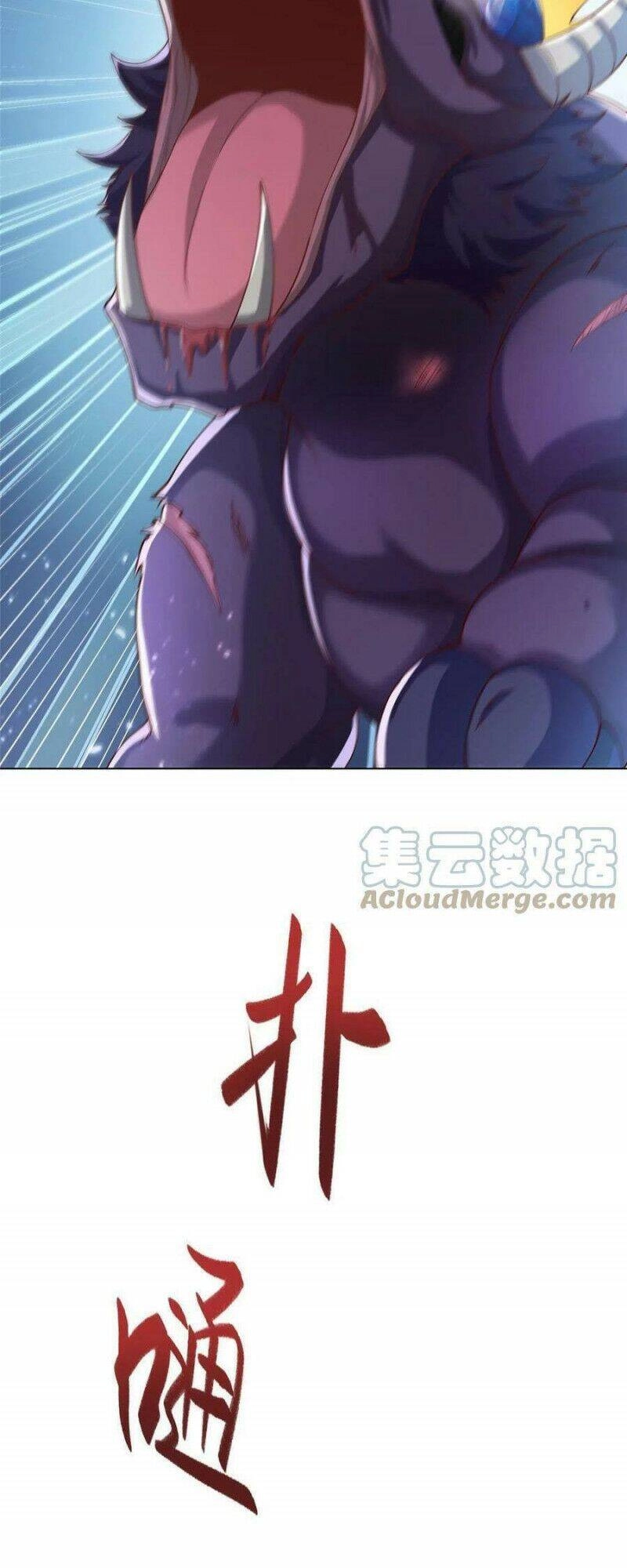 Mục Long Sư Chapter 175 - 26