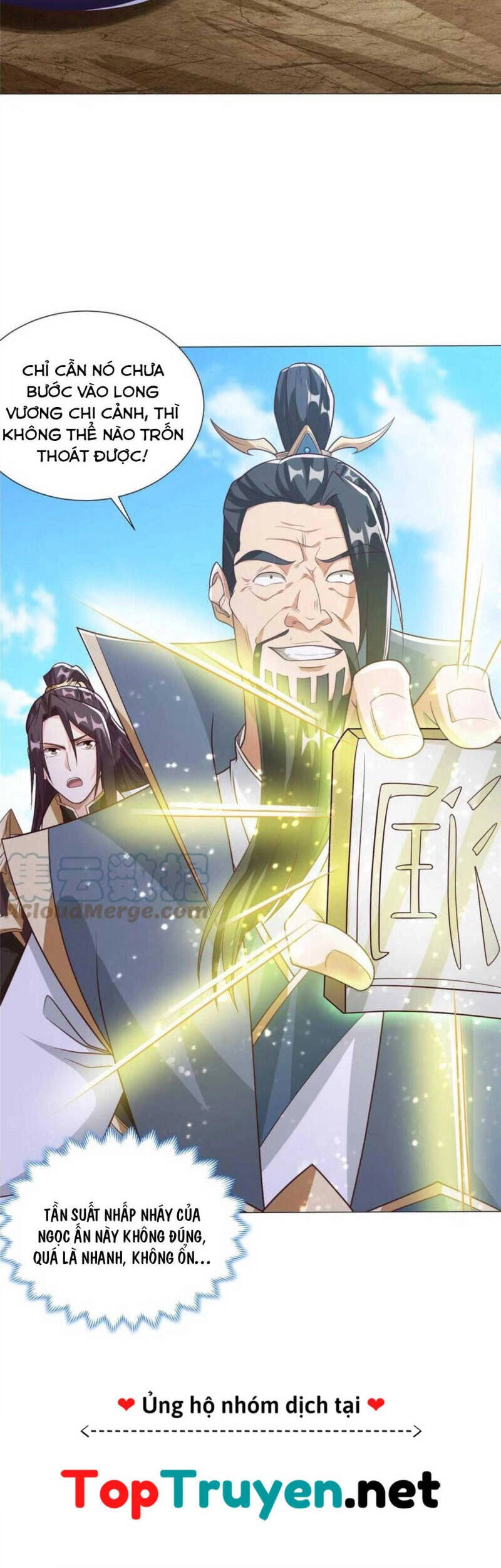 Mục Long Sư Chapter 178 - 8