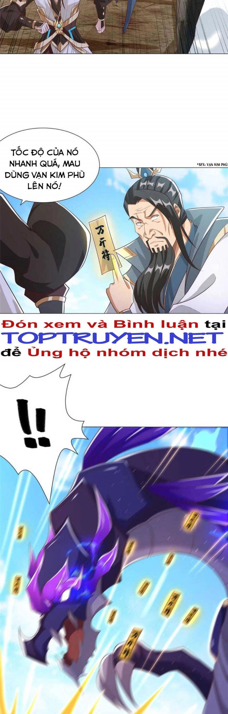 Mục Long Sư Chapter 178 - 12