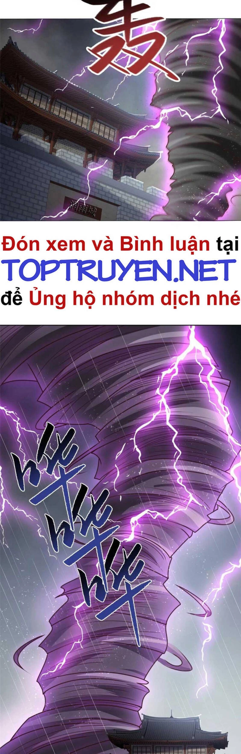 Mục Long Sư Chapter 178 - 16