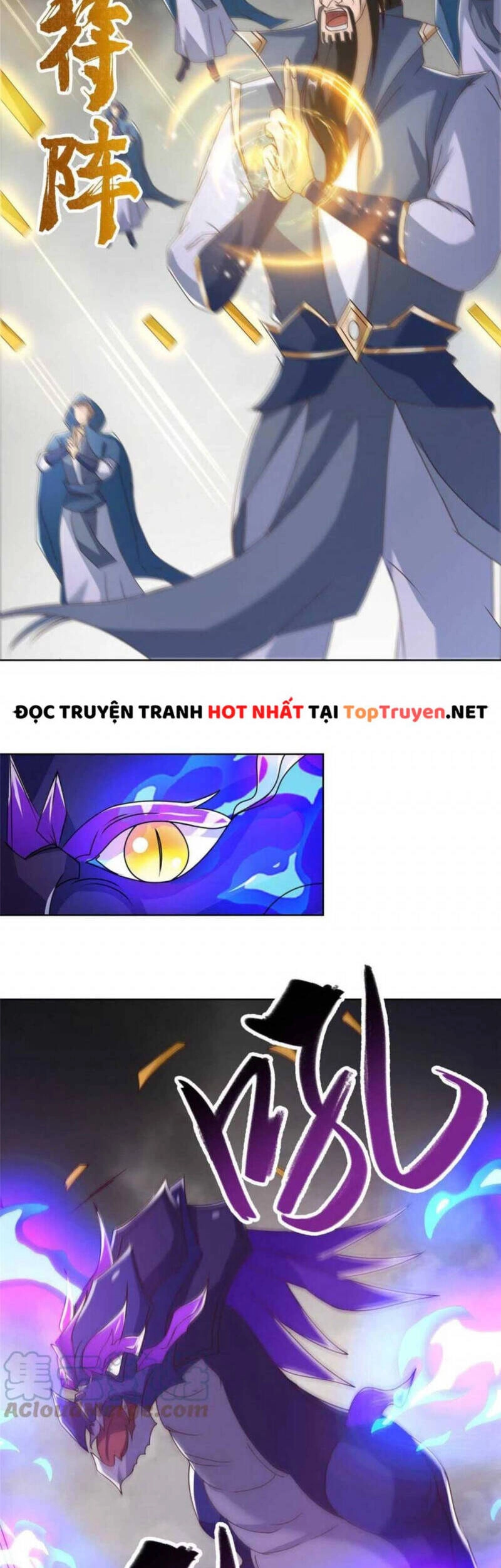 Mục Long Sư Chapter 178 - 22