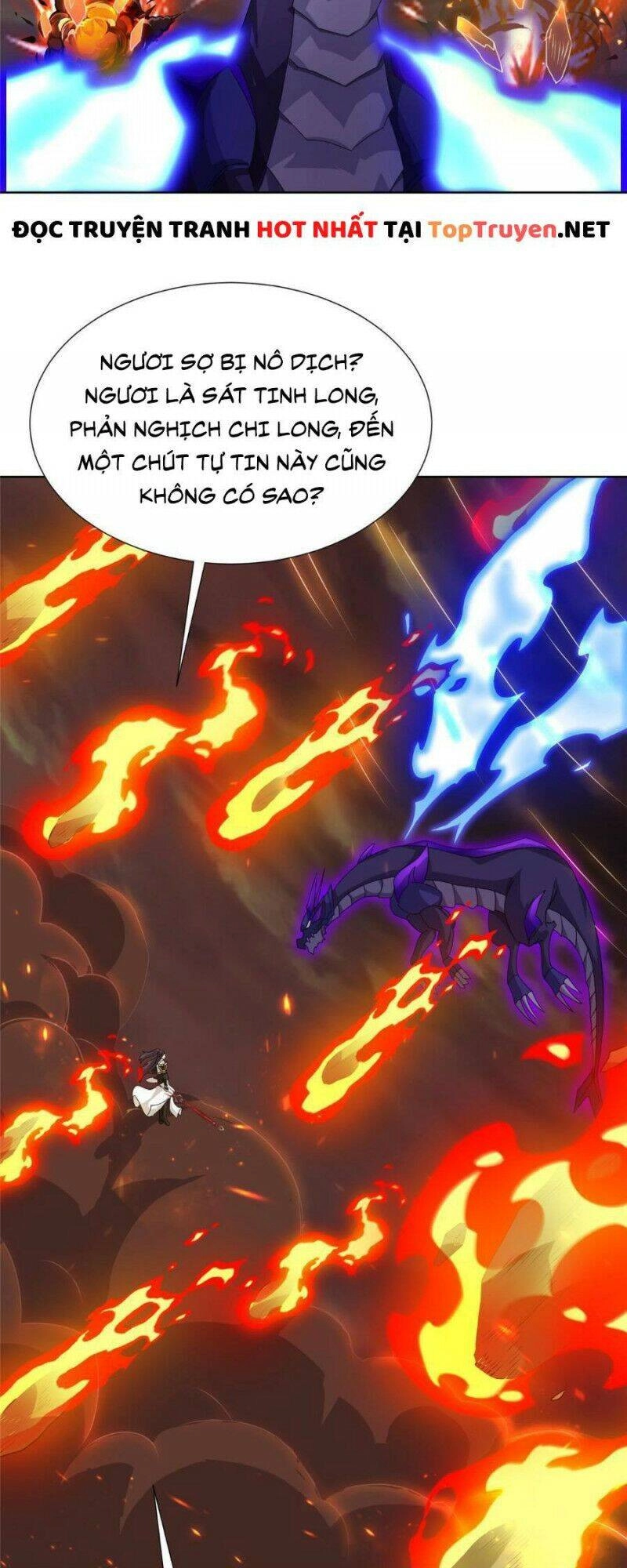 Mục Long Sư Chapter 182 - 29