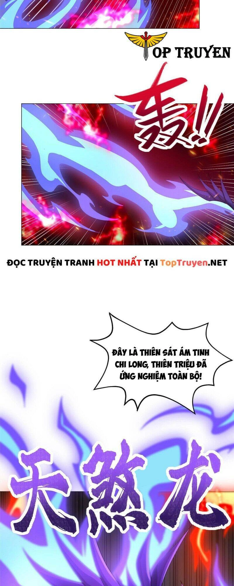 Mục Long Sư Chapter 183 - 11