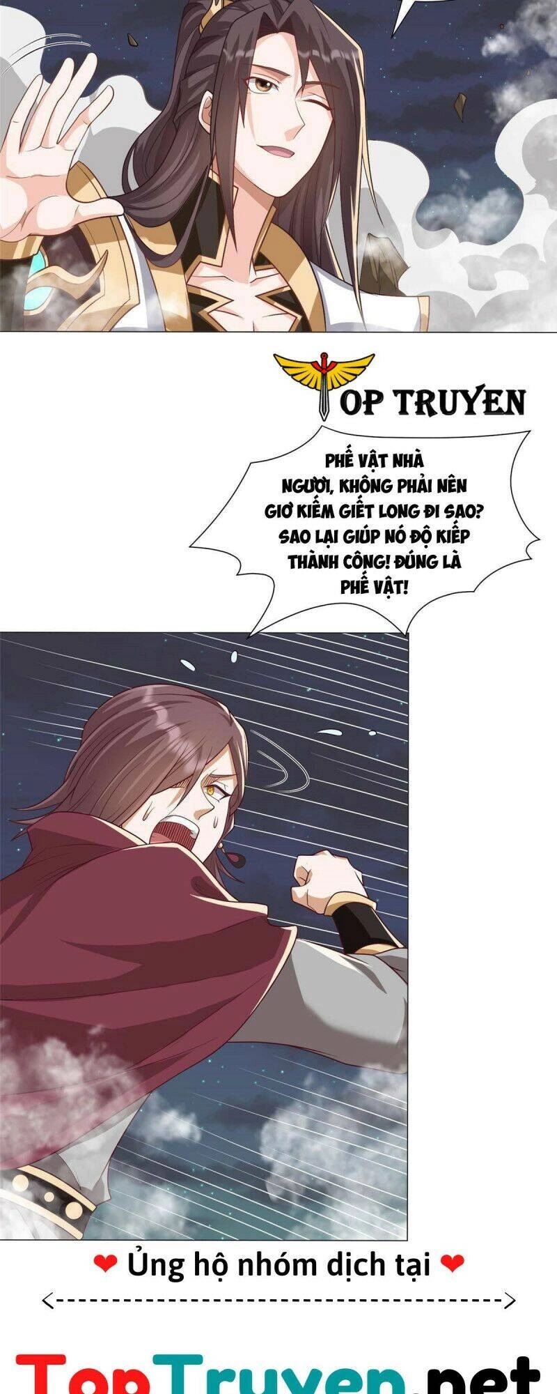 Mục Long Sư Chapter 183 - 21