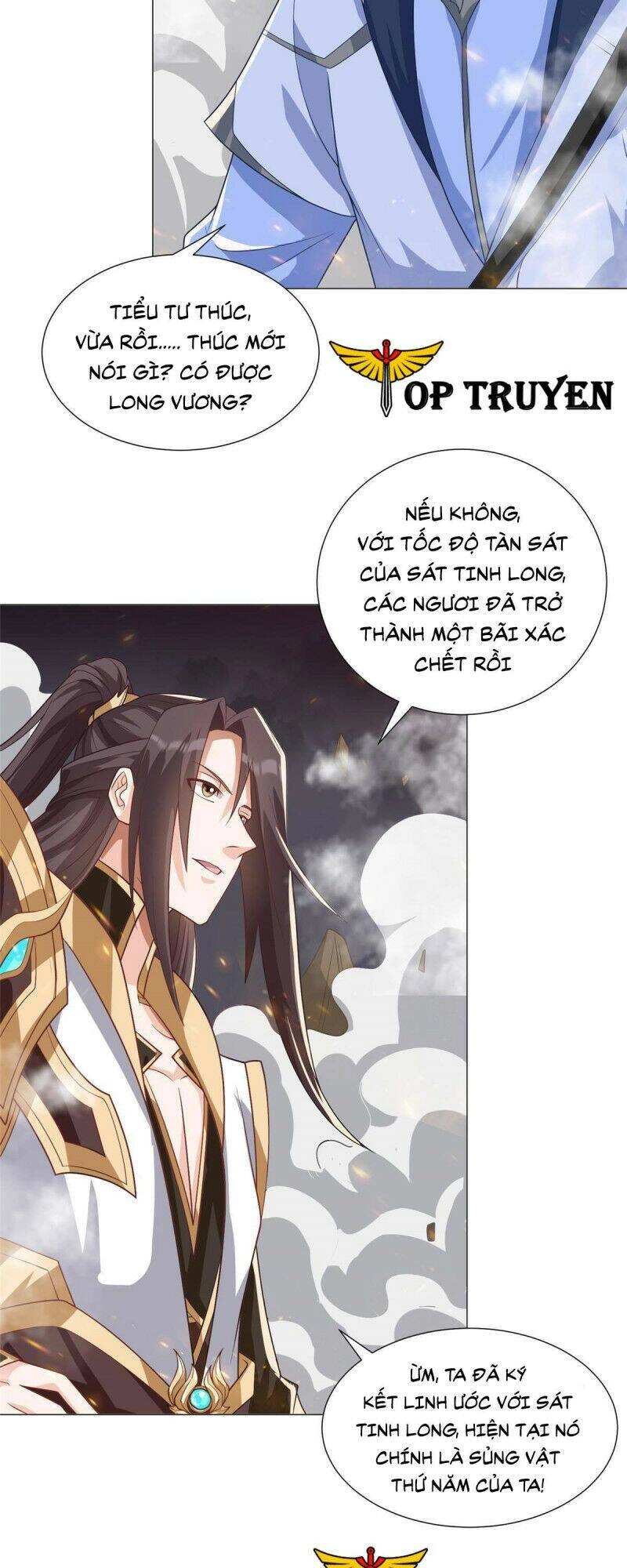 Mục Long Sư Chapter 183 - 24