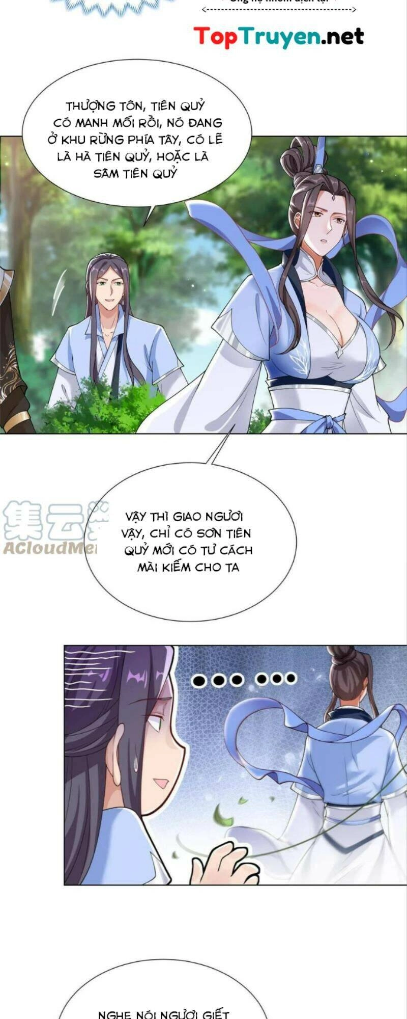 Mục Long Sư Chapter 187 - 9