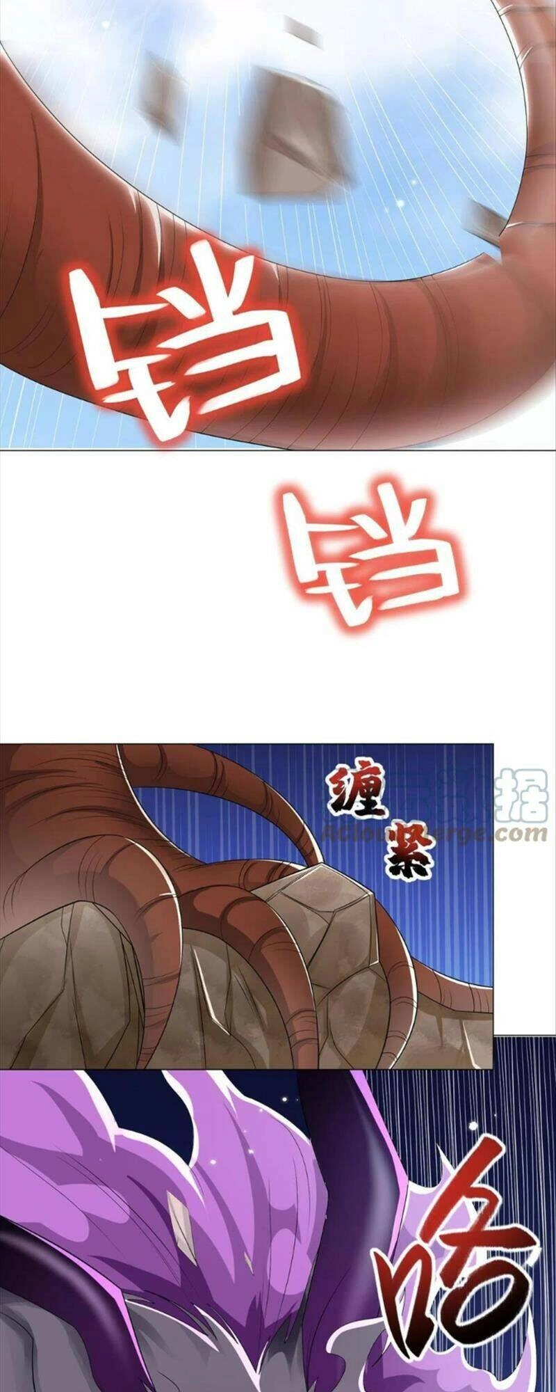 Mục Long Sư Chapter 187 - 26