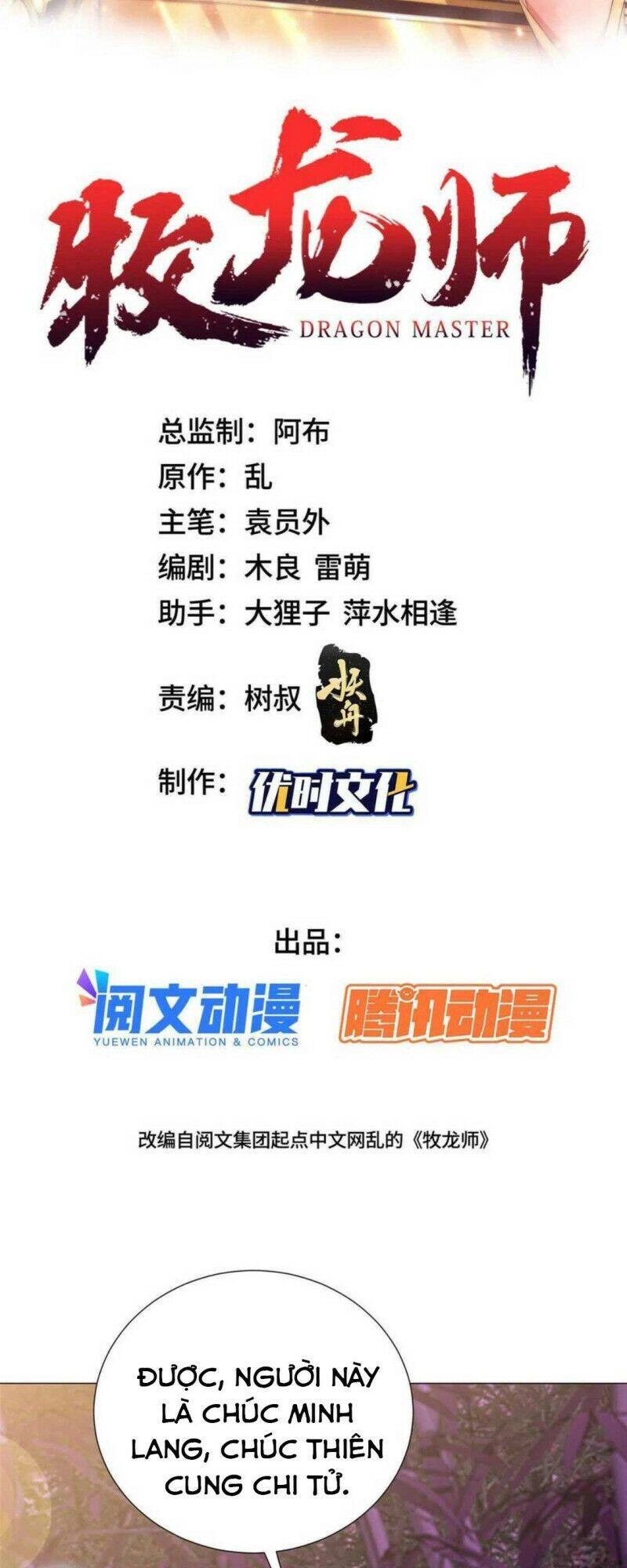 Mục Long Sư Chapter 189 - 1