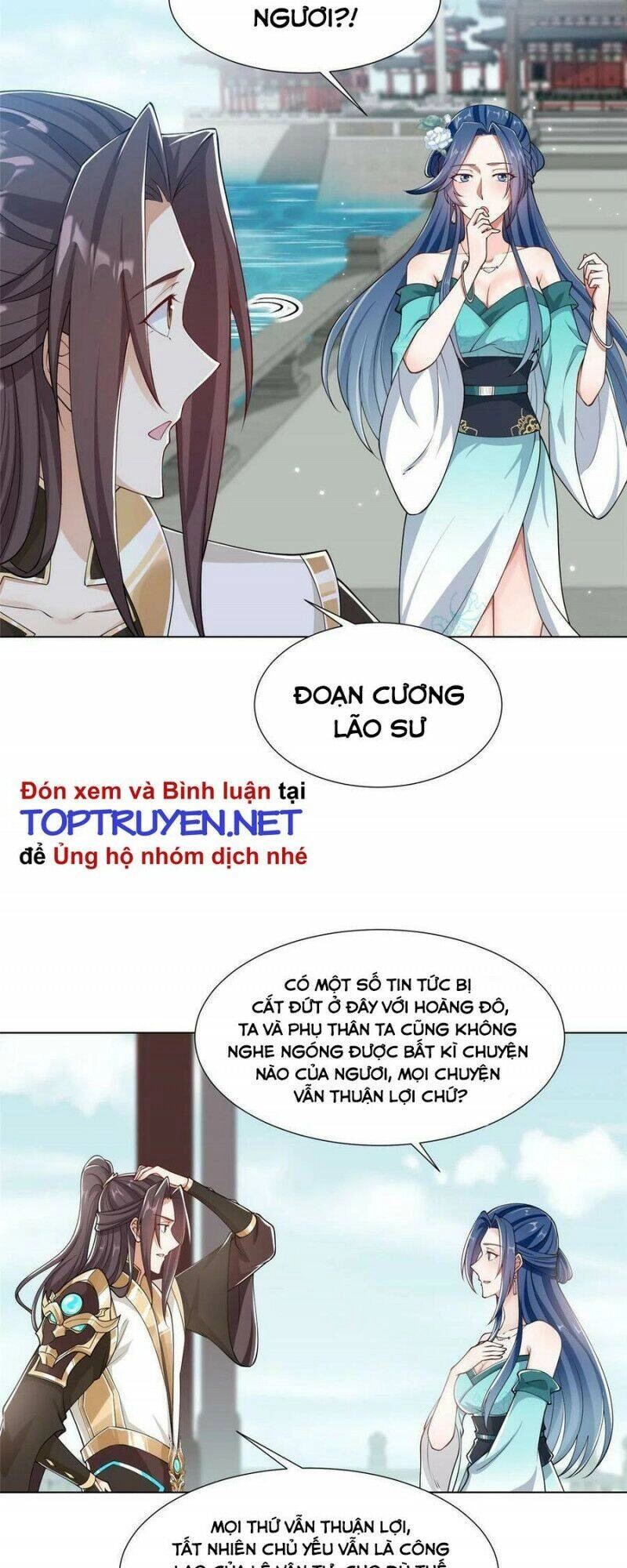 Mục Long Sư Chapter 193 - 13