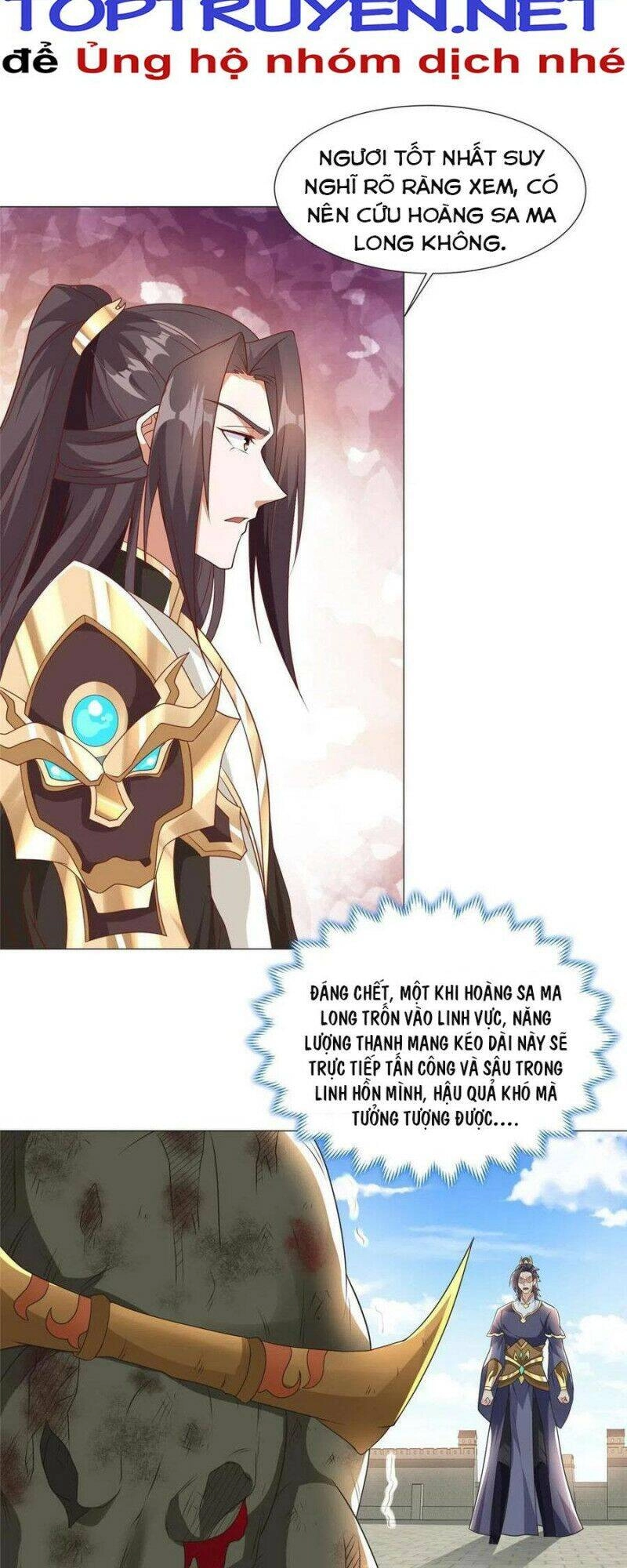 Mục Long Sư Chapter 200 - 4