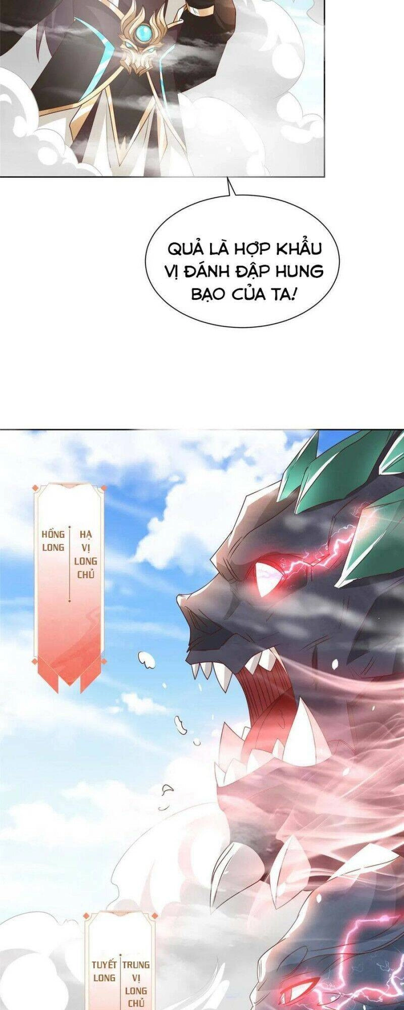 Mục Long Sư Chapter 200 - 19