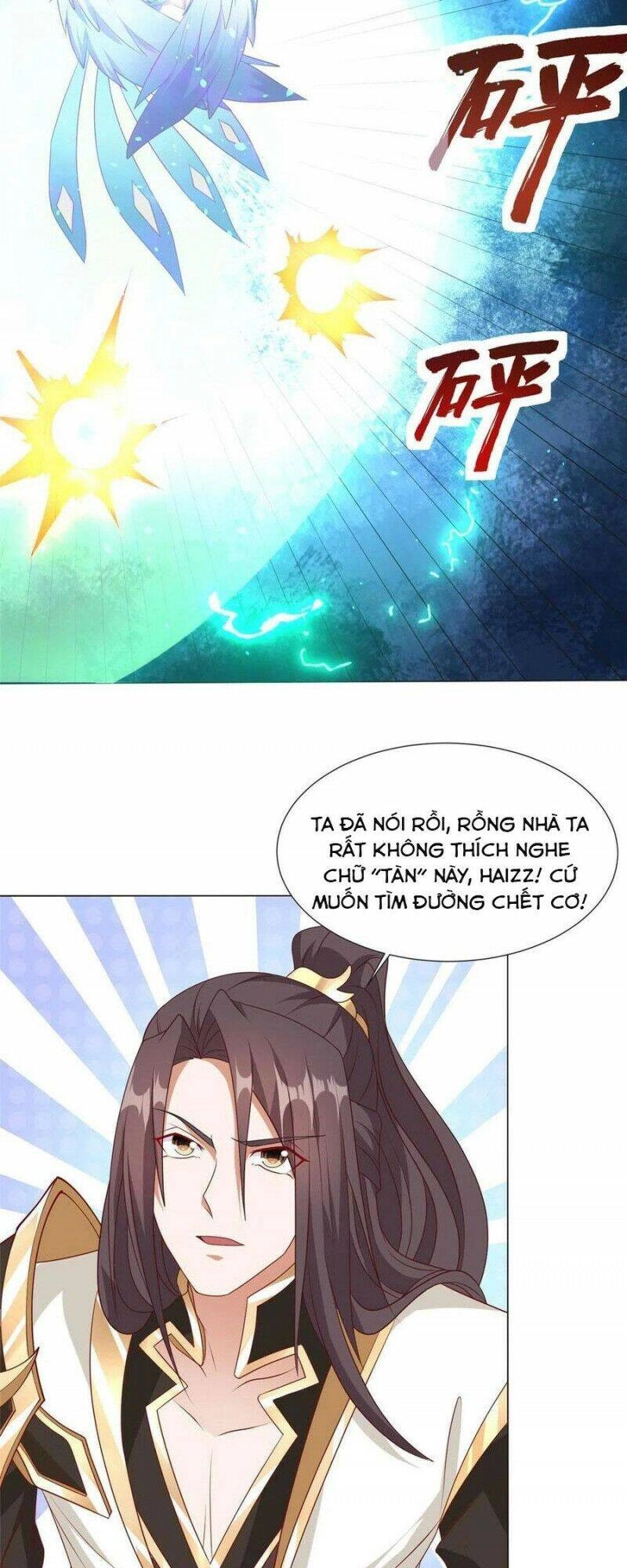 Mục Long Sư Chapter 200 - 26