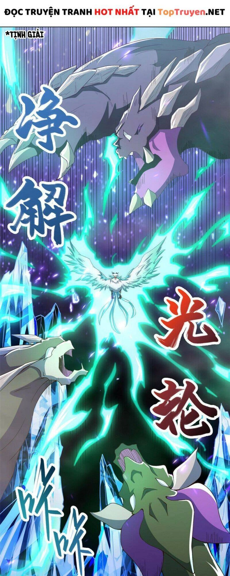 Mục Long Sư Chapter 201 - 7