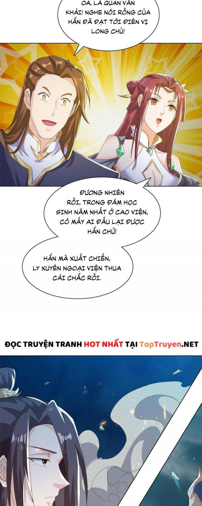 Mục Long Sư Chapter 201 - 16